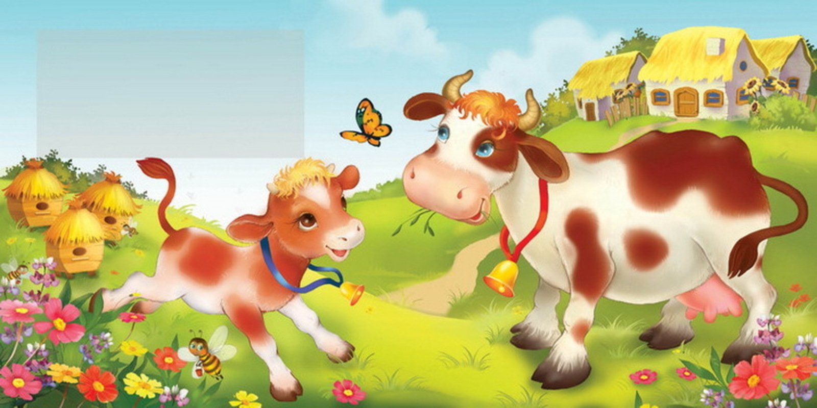Коровка история. Корова с теленком для детей. Коровка для детей. Корова с теленком на лугу. Иллюстрации домашних животных.