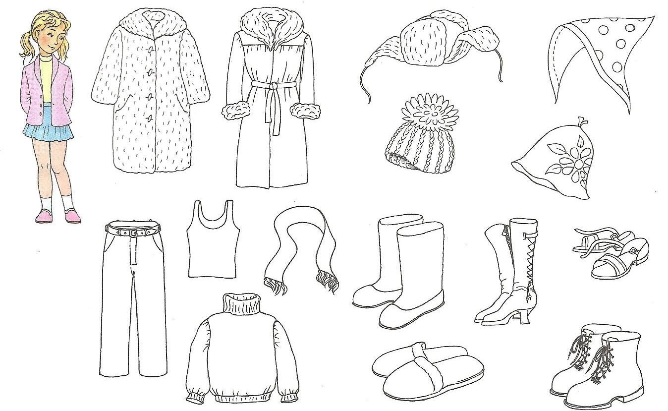 Виды зимней одежды раскраска - 74 фото