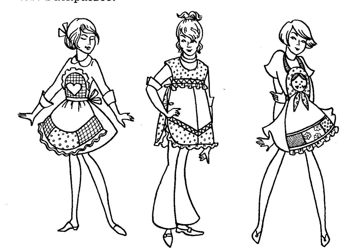 Фартук раскраска для малышей