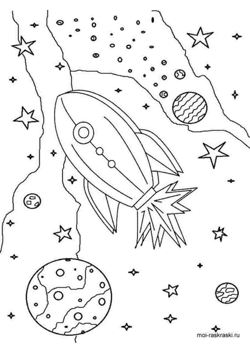 Детские раскраски на тему космос