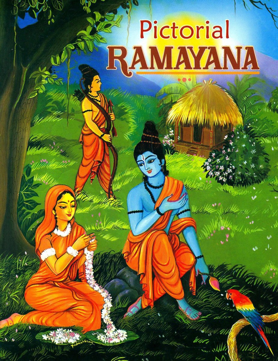 Рамаяна герои произведения