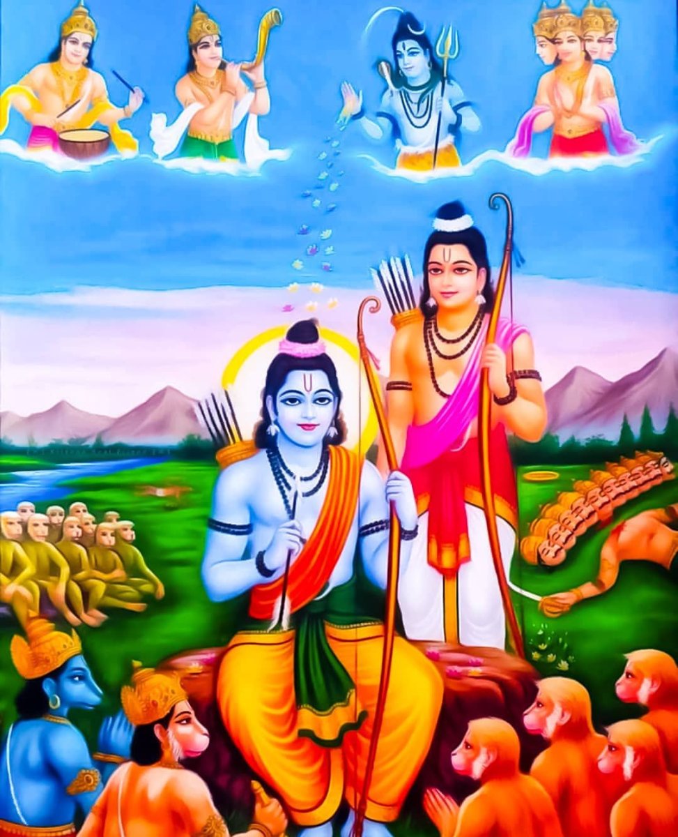 Картина Харибол