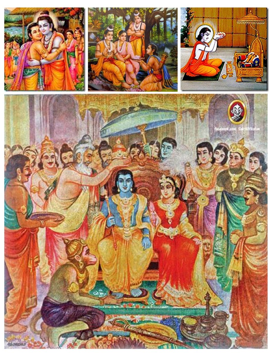 Основные идеи Рамаяны