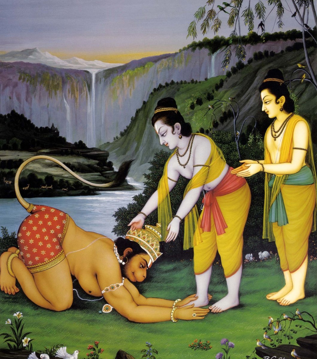 Юпакша Рамаяна