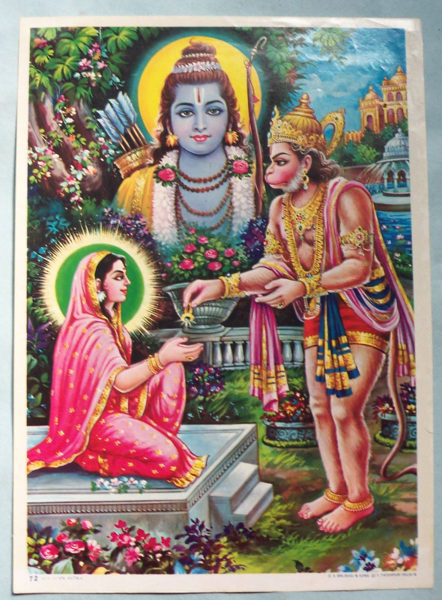 Вишну Праяг