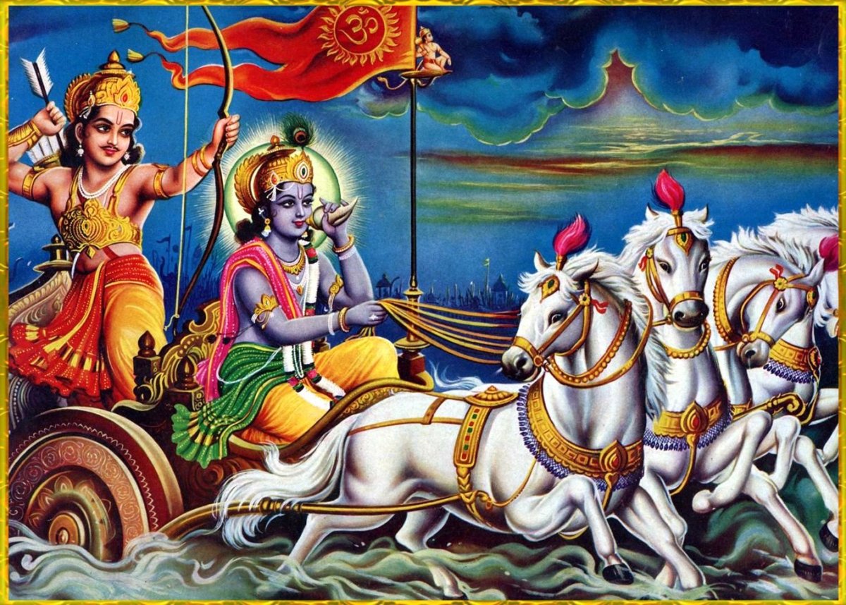 Кришна Арджуна Бхагавад Гита