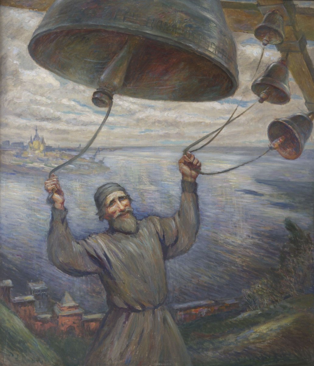 Метельный колокольный звон