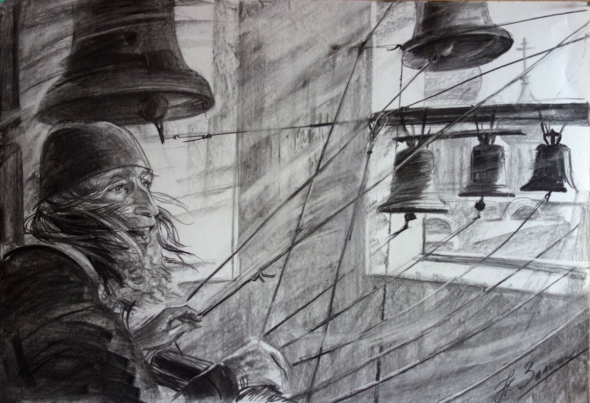 Звонарь картина