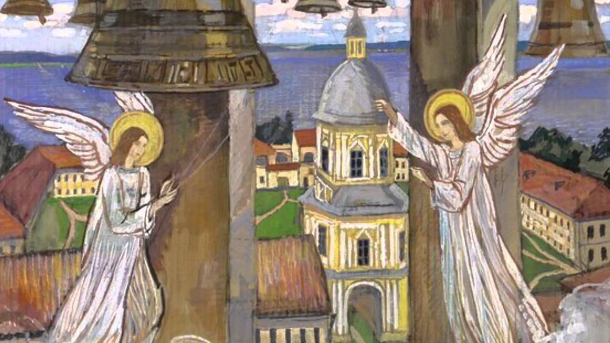 Пособие звонаря