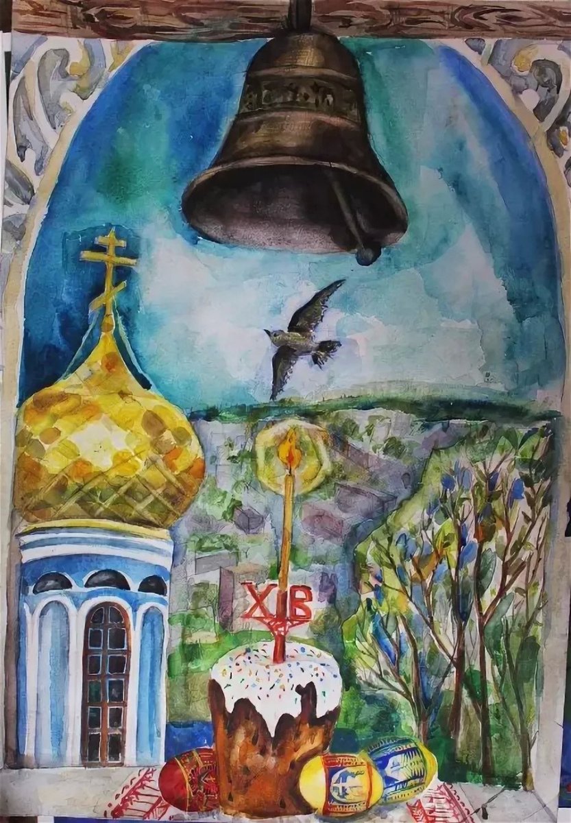 Колокольный звон колокол Благовест