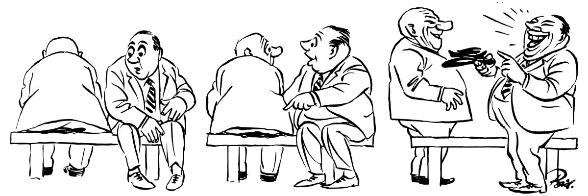 Сангвинистический Тип темперамента