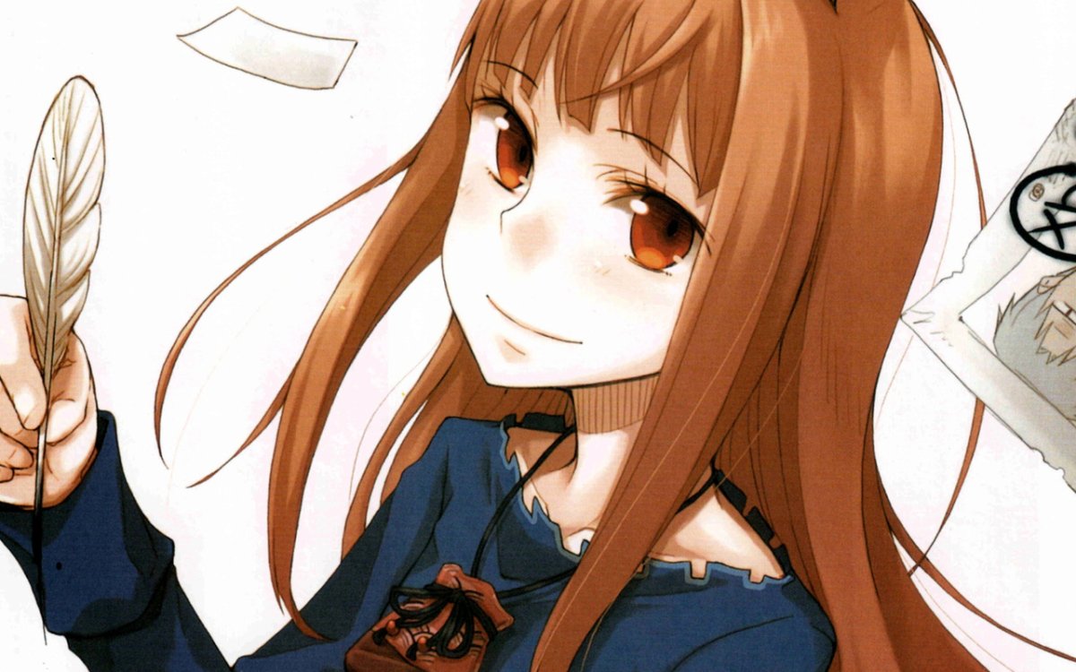 Мешочек Холо из волчица и пряности