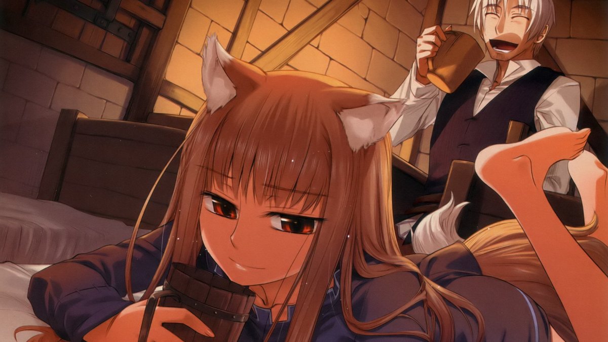 Хоро и Лоуренс