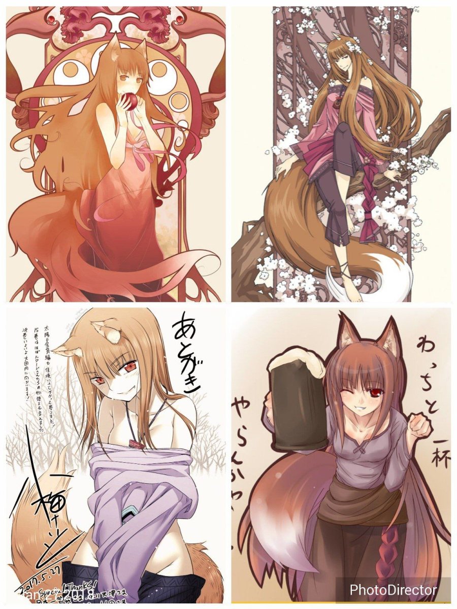 Волчица и пряности тату