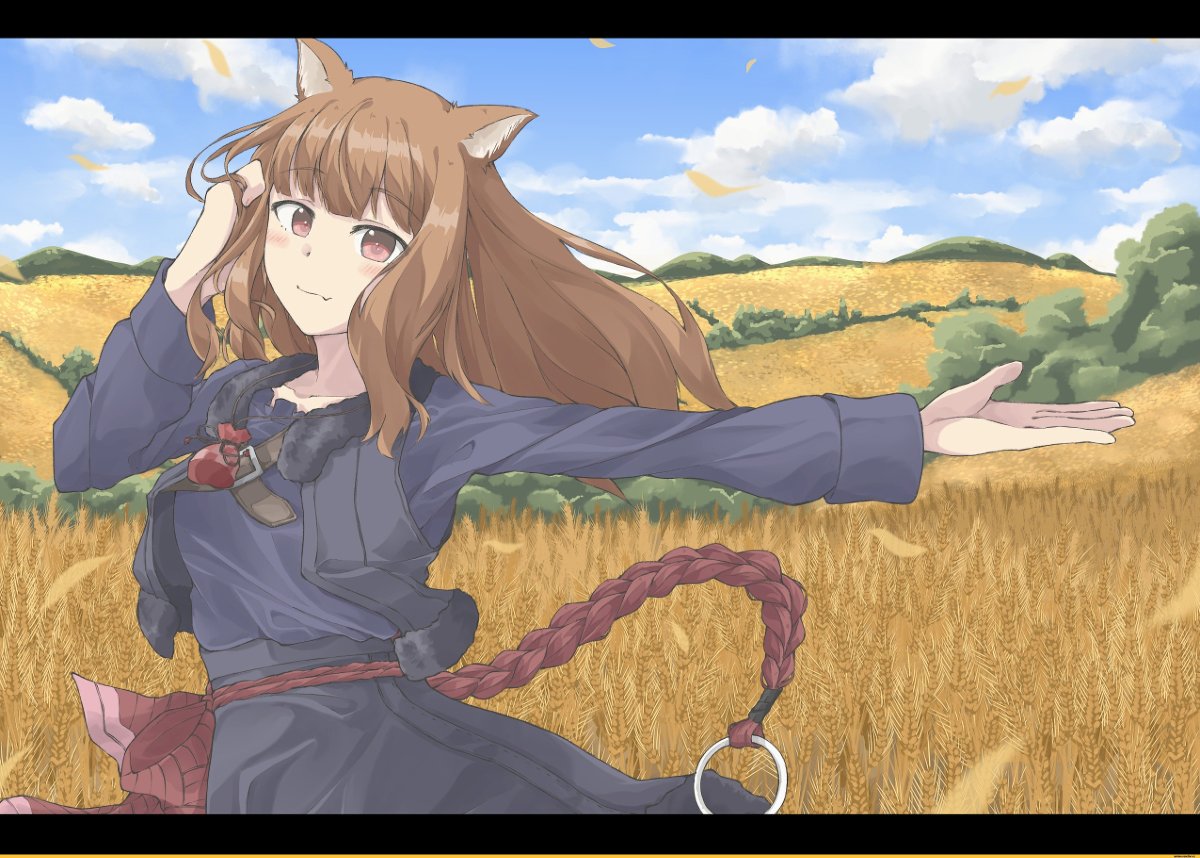 Волчица и пряности 2022