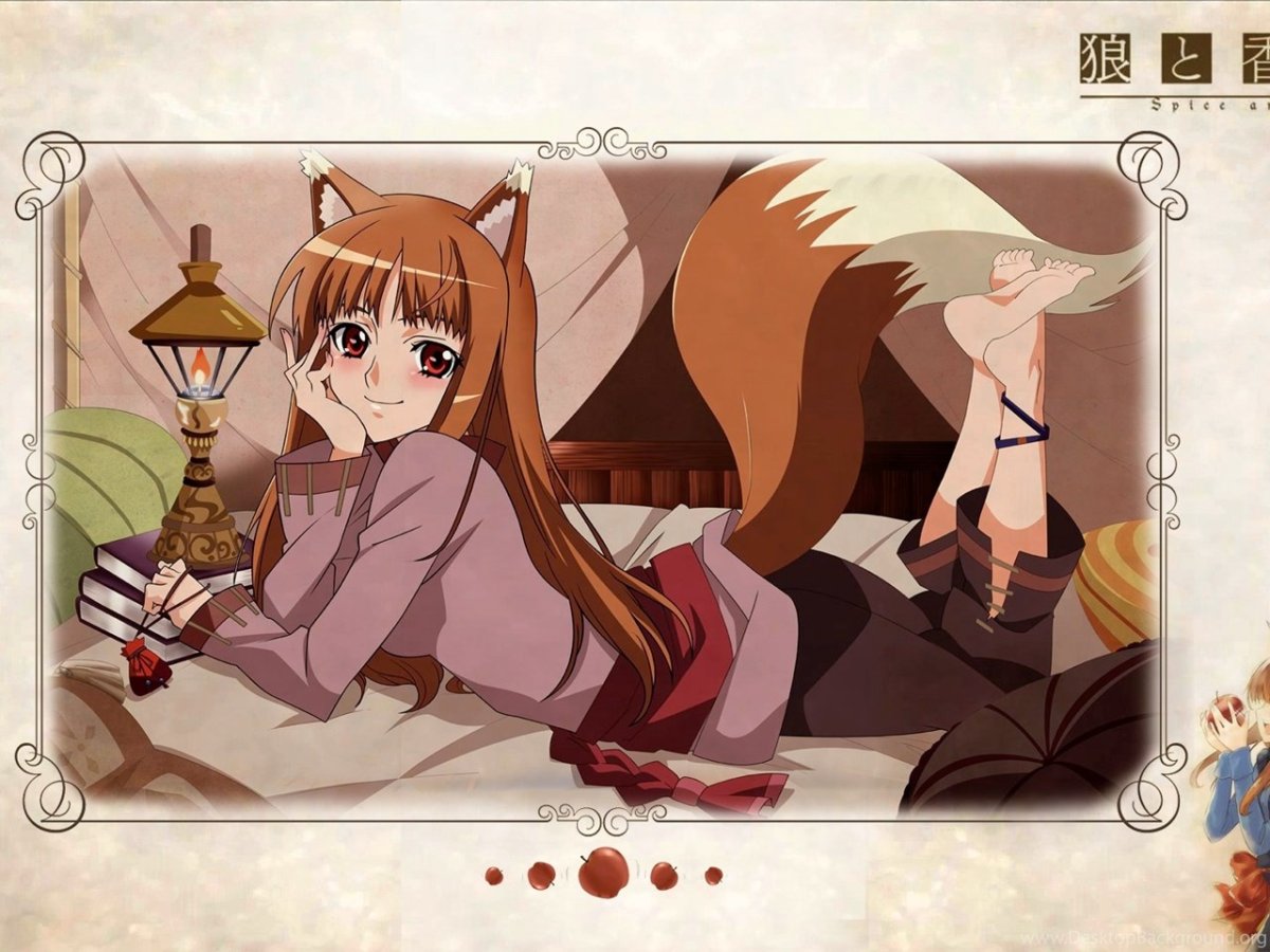 Волчица и пряности Холо в полный рост