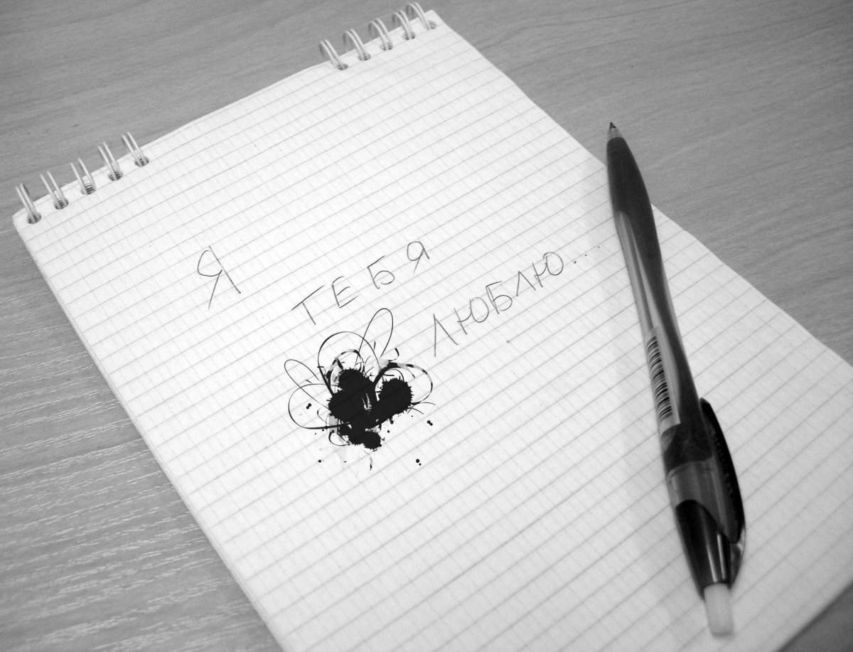 Красивые рисунки для личного дневника карандашом