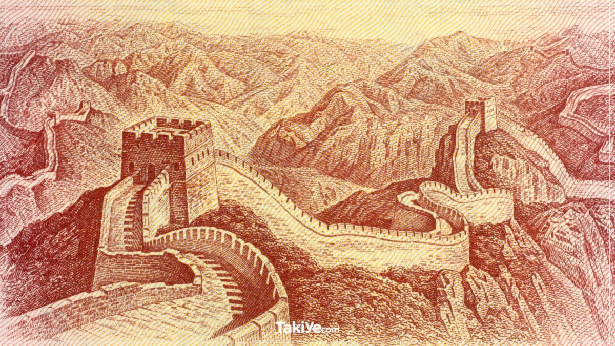 Китайская стена гравюра