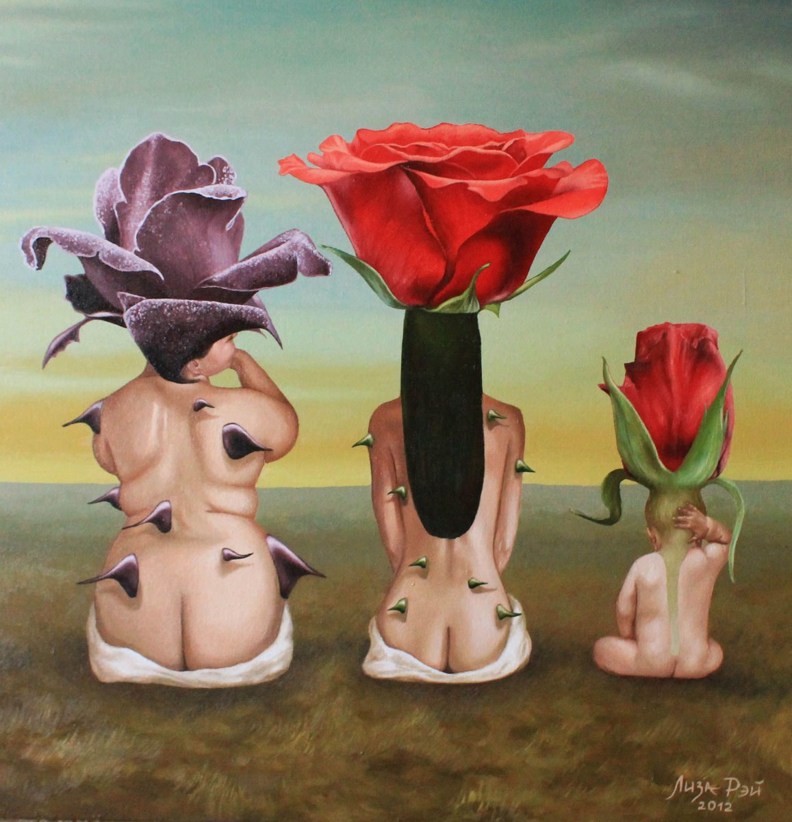 Лиза Рэй сюрреализм