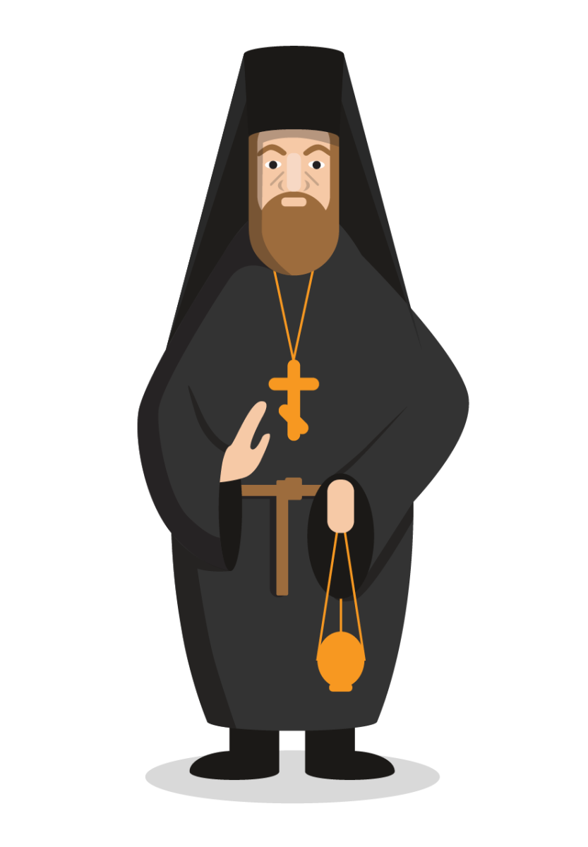 Батюшка силуэт