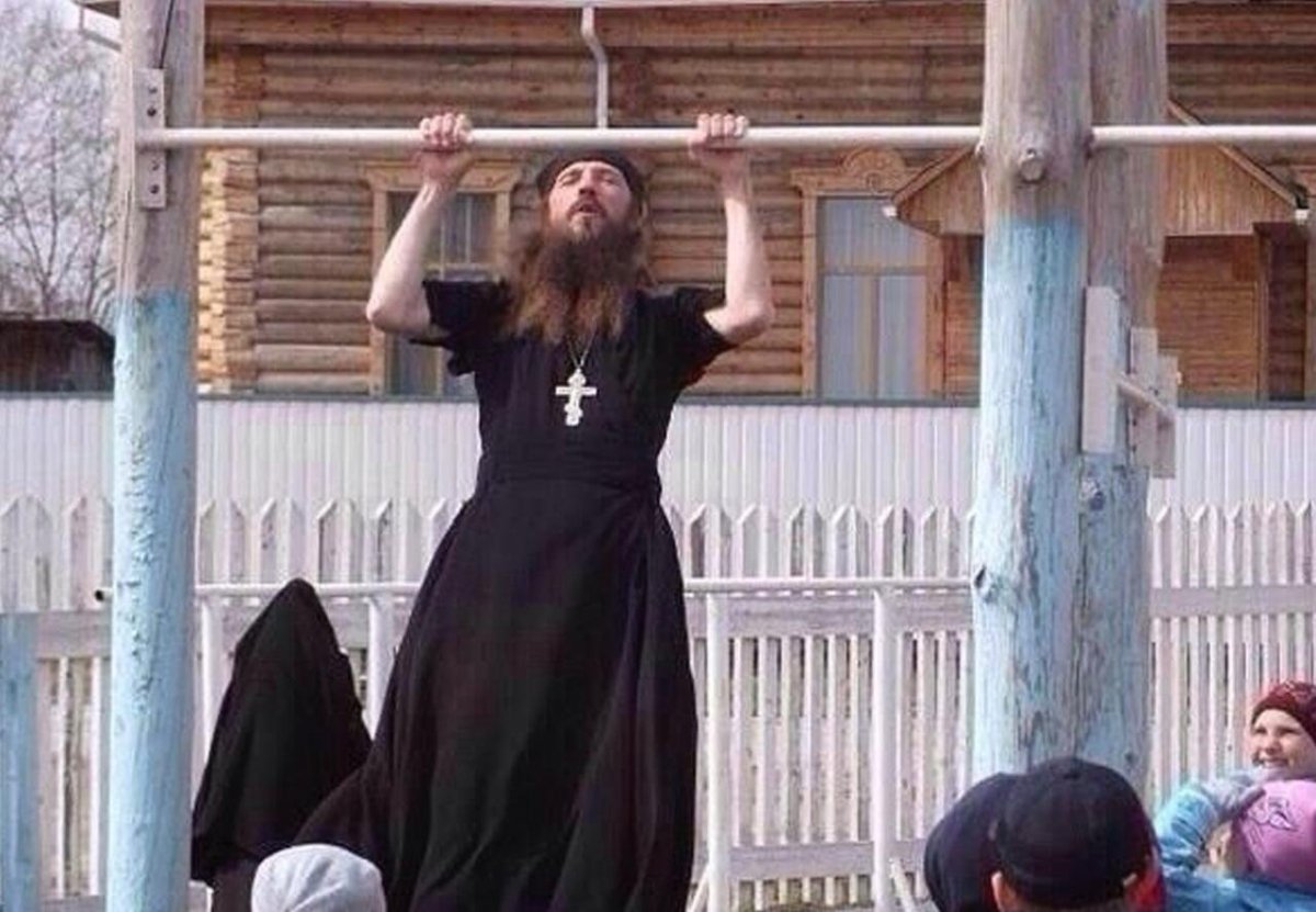 Мусульманин рисунок