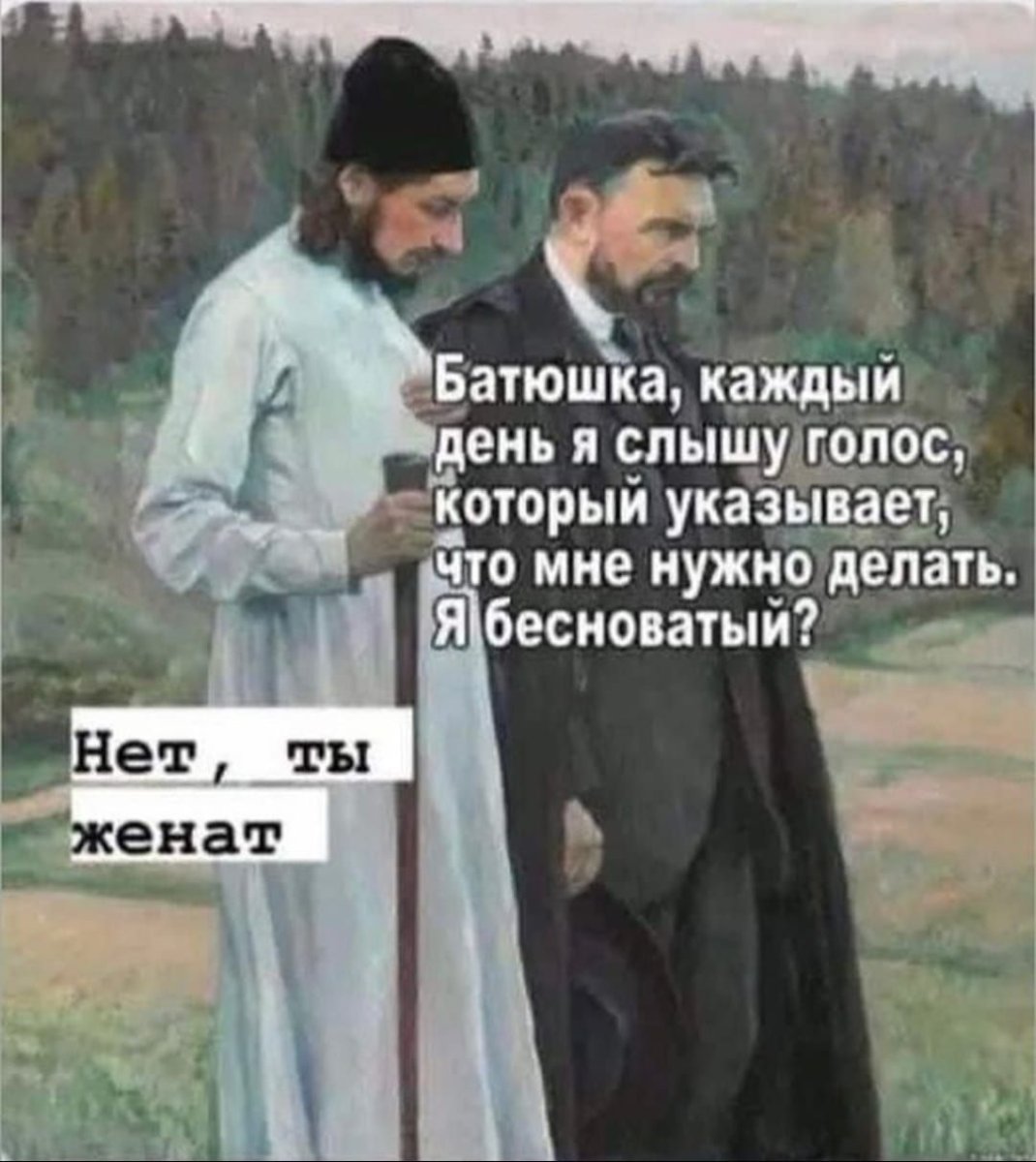 Православная семья в храме