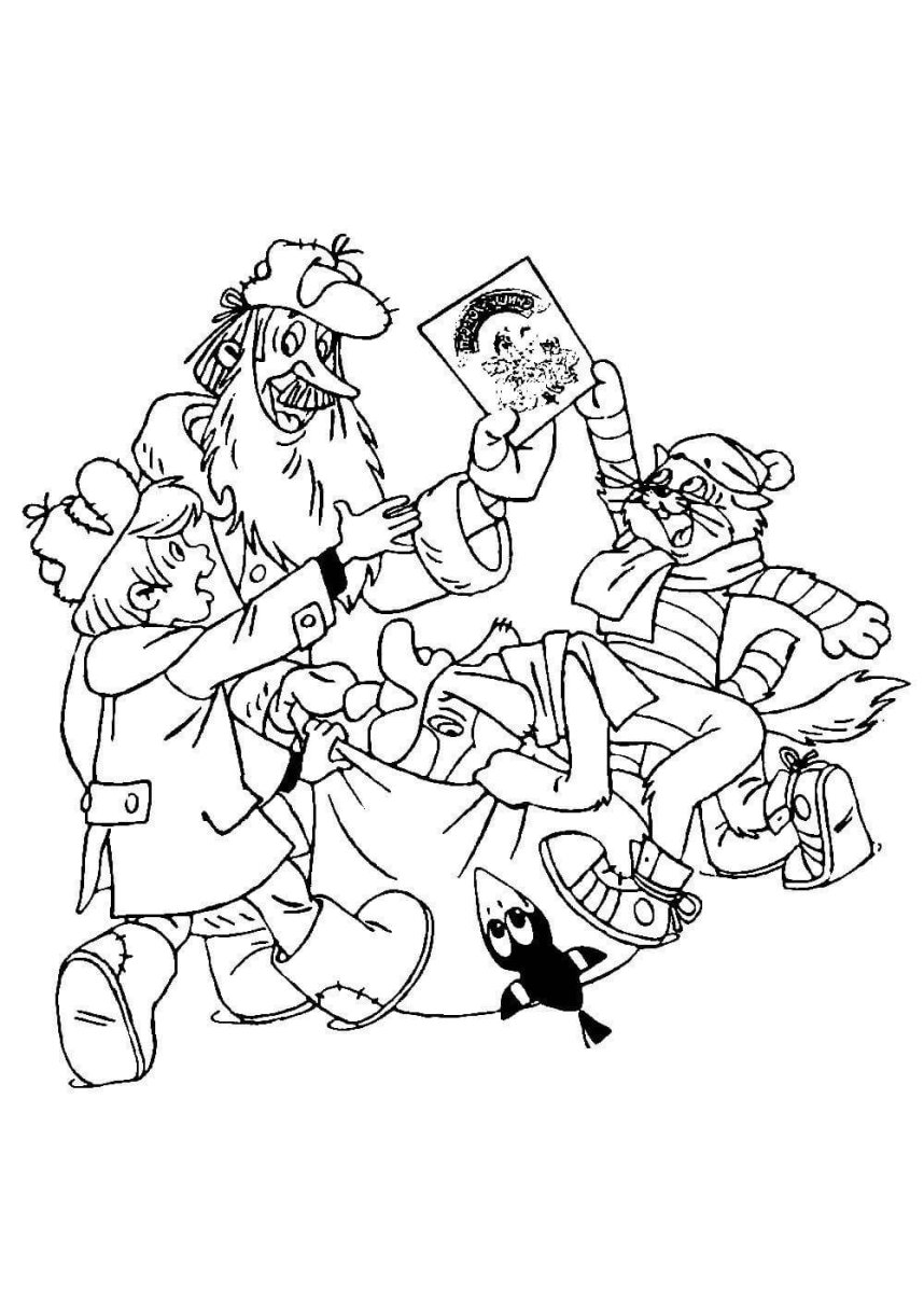 Простоквашино пес шарик раскраски