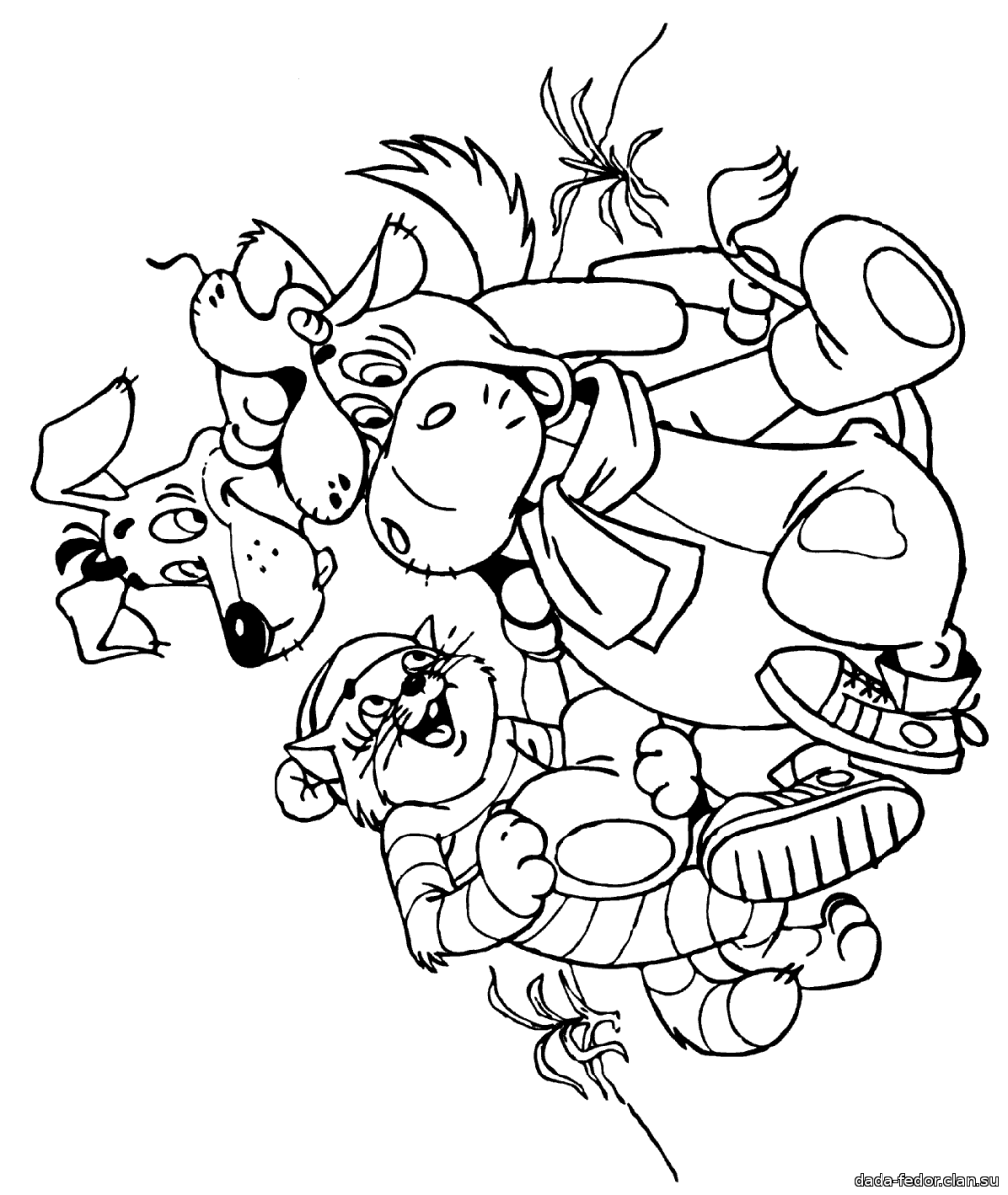 Дядя Федор и кот Матроскин раскраска