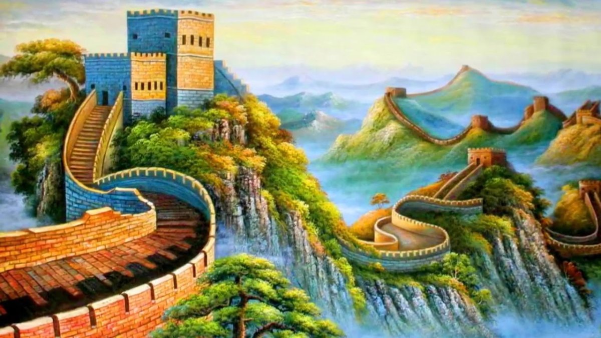Китайская стена раскраска