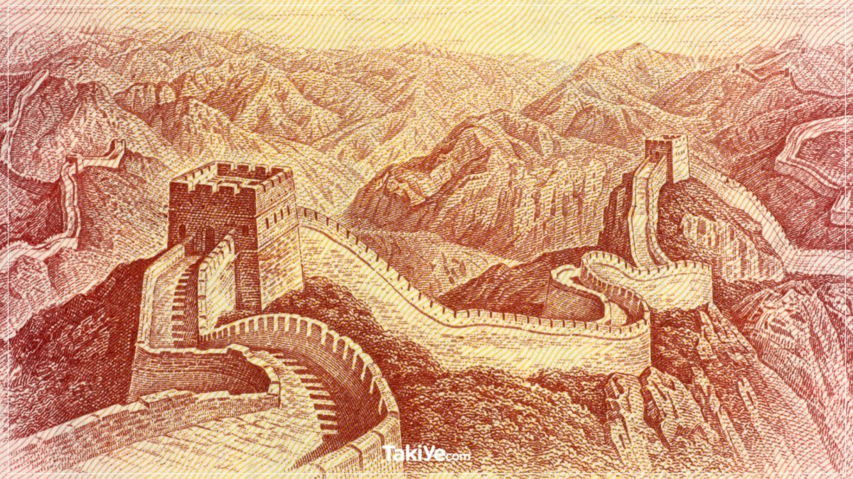 Китай карандашом