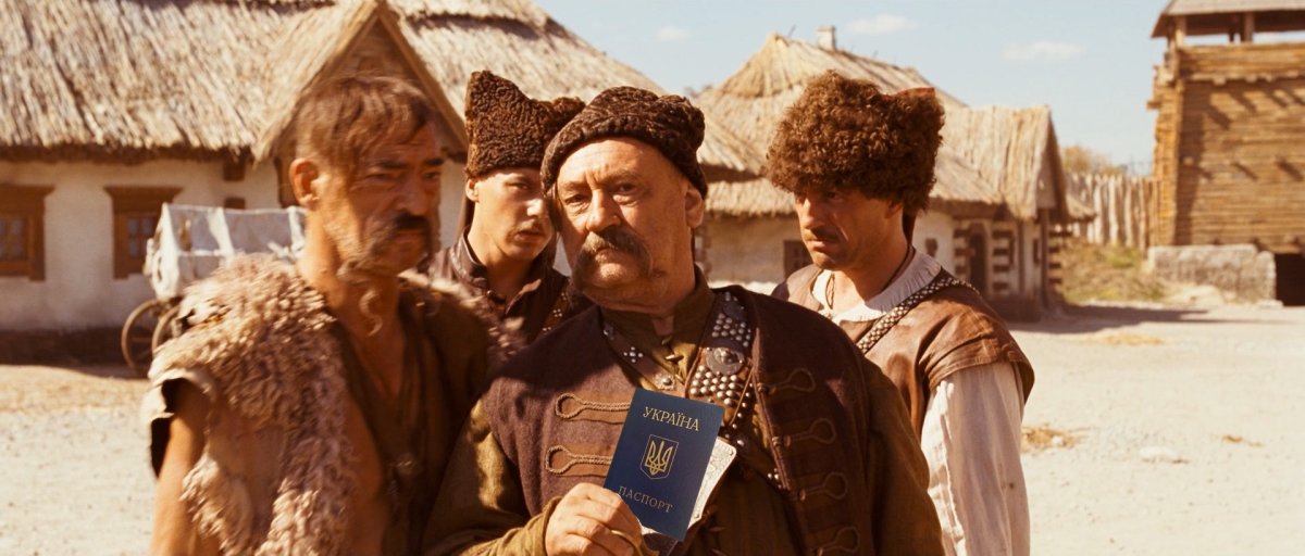 Тарас Бульба Андрей