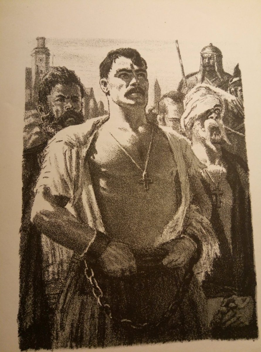 Шмаринов художник Тарас Бульба