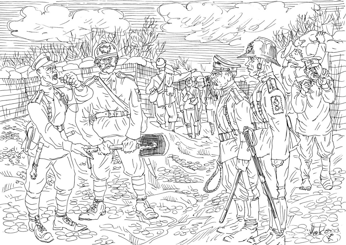 Русская армия в 1812 году. Книжка- раскраска