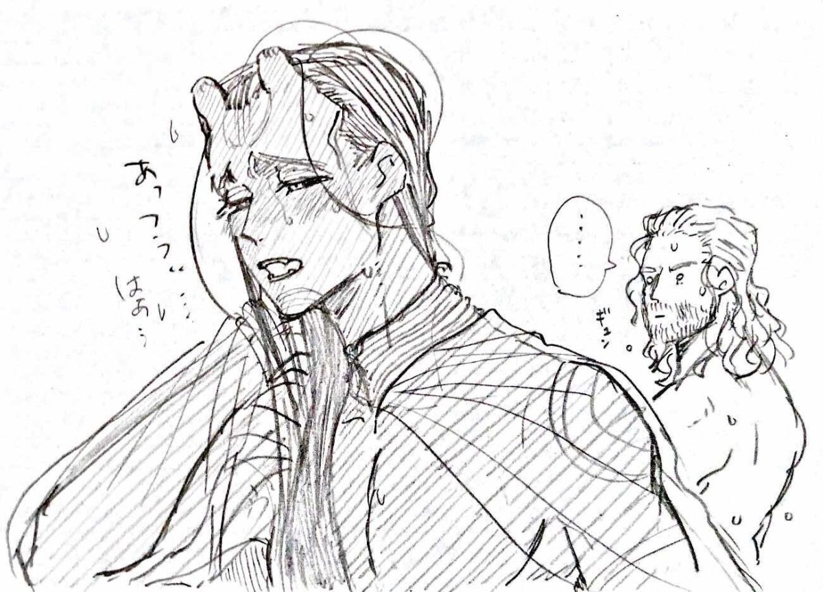 Скетч Локи Лафейсон