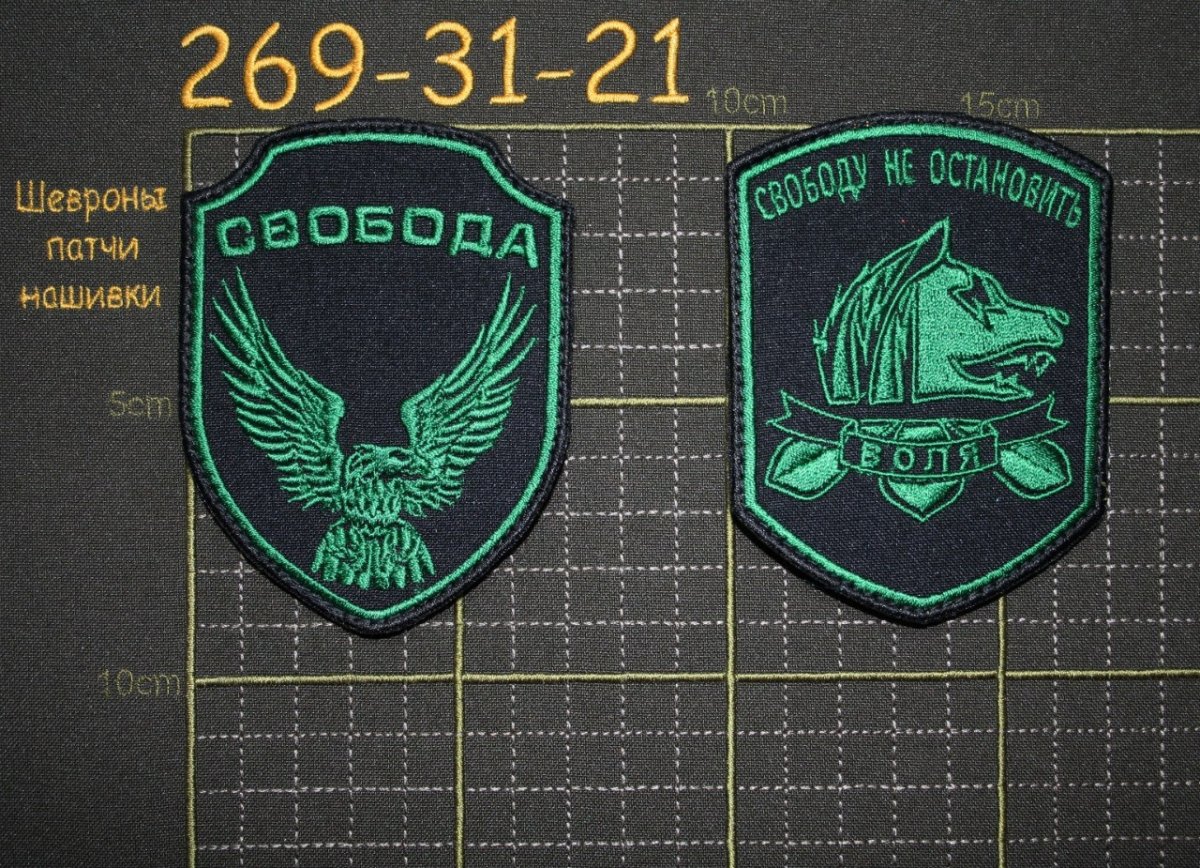 Долг сталкер нашивка