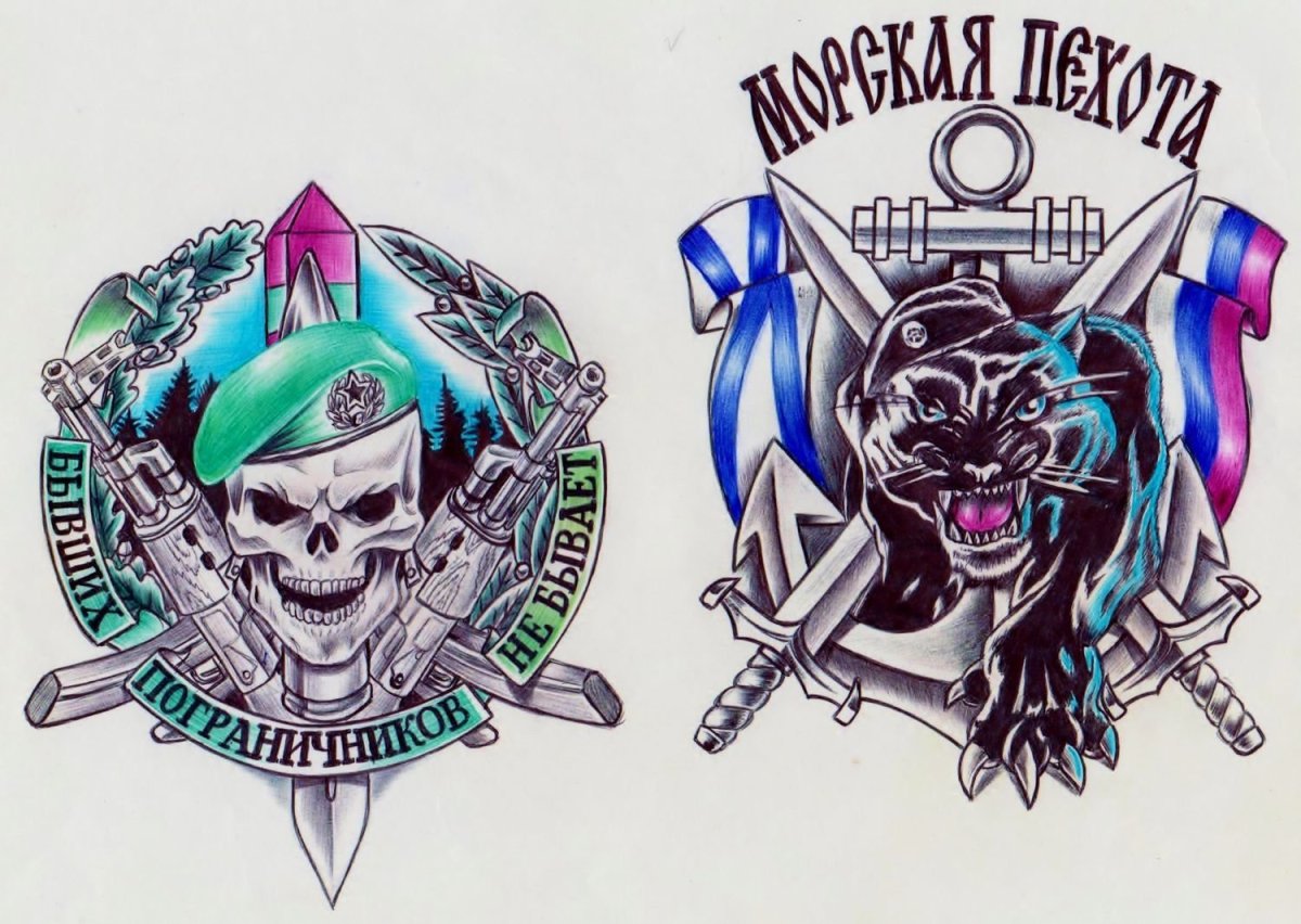 Нашивки ВВ МВД РФ