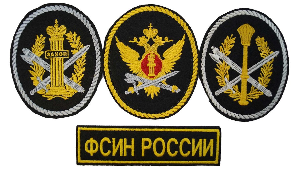 Форма для логотипа