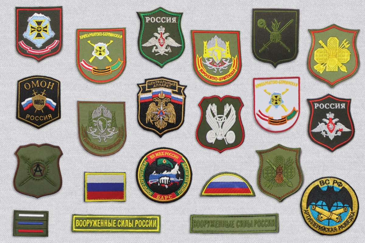 Геральдический щит