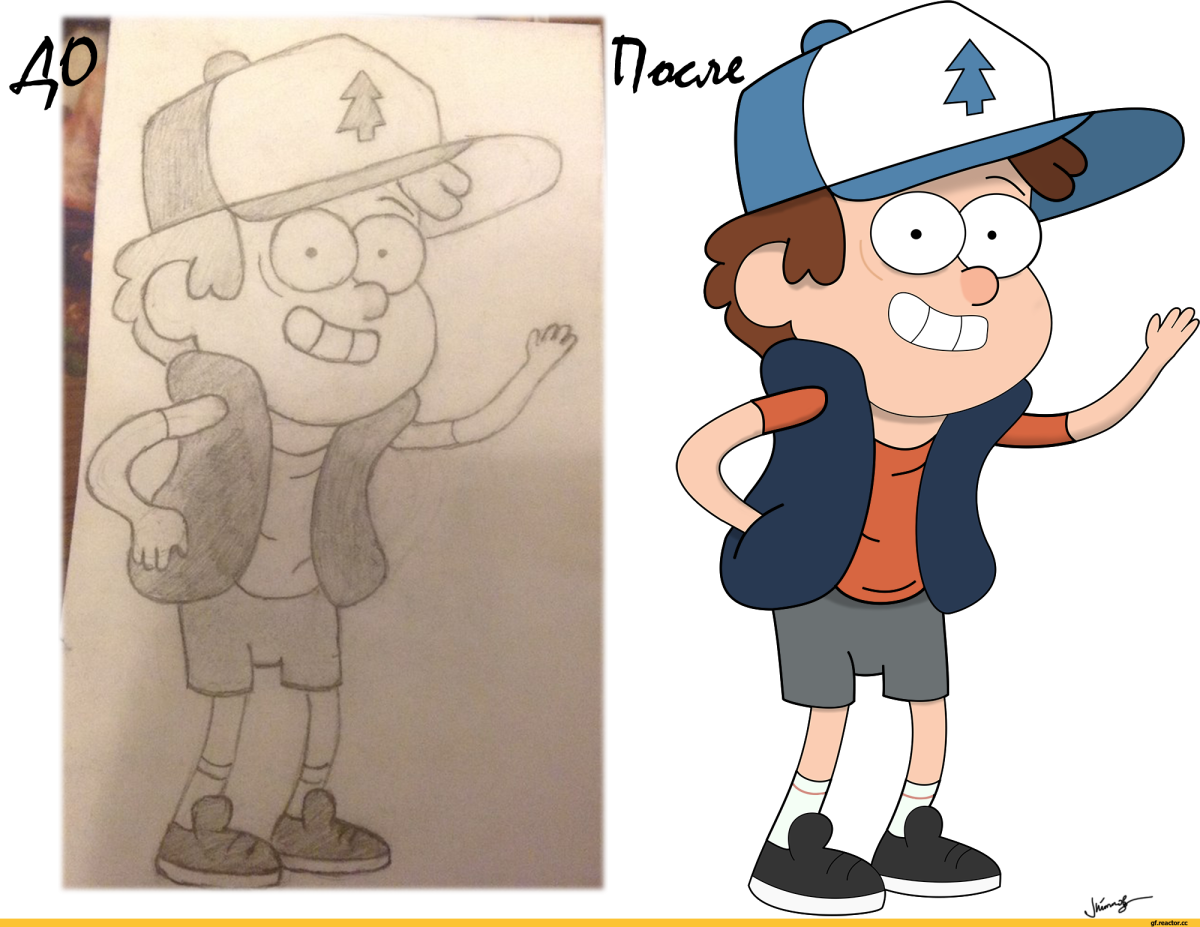 Диппер Пайнс из Гравити Фолз