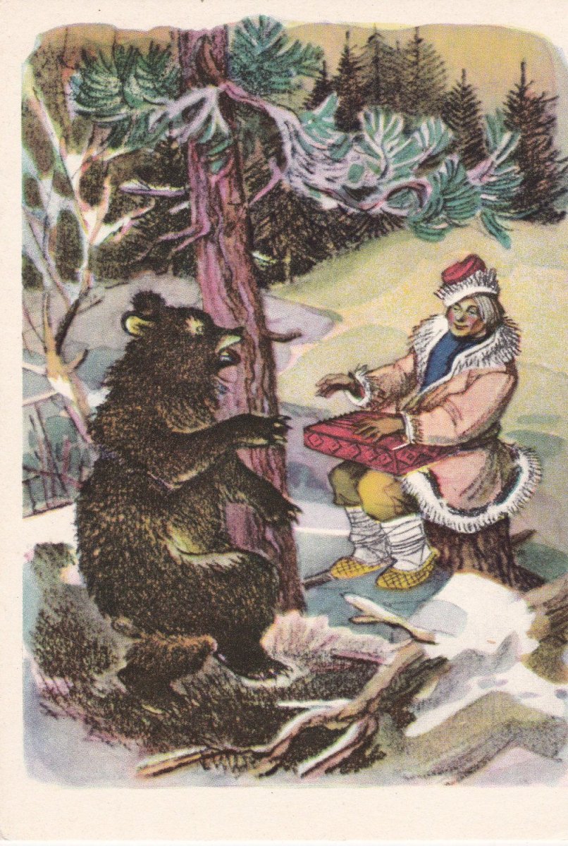 Лосин Вениамин Николаевич художник-иллюстратор