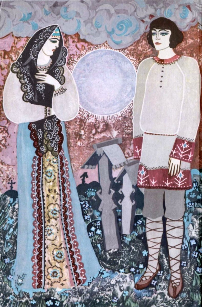 Чукотские иллюстрации Павлишина