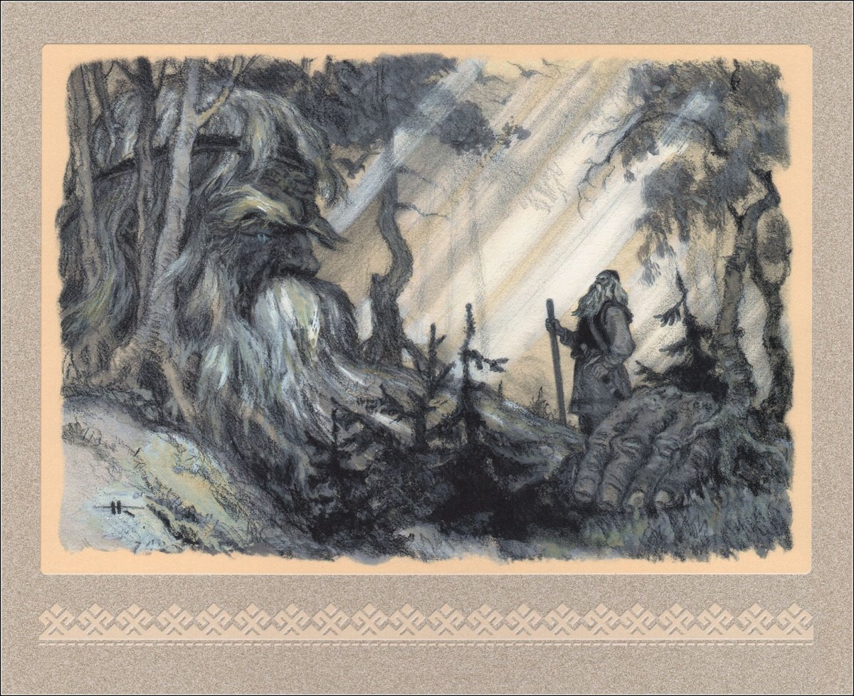 Вяйнямейнен Калевала