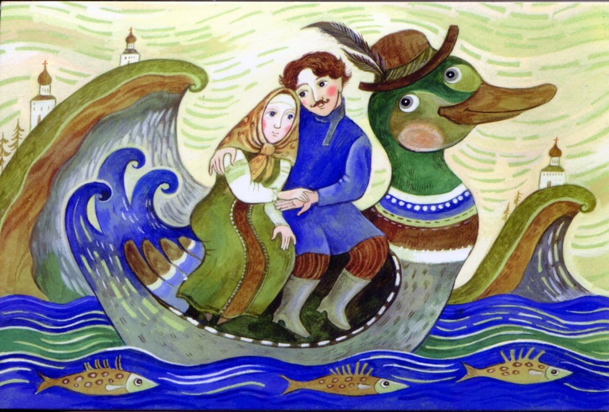 Иллюстратор Тамара Юфа