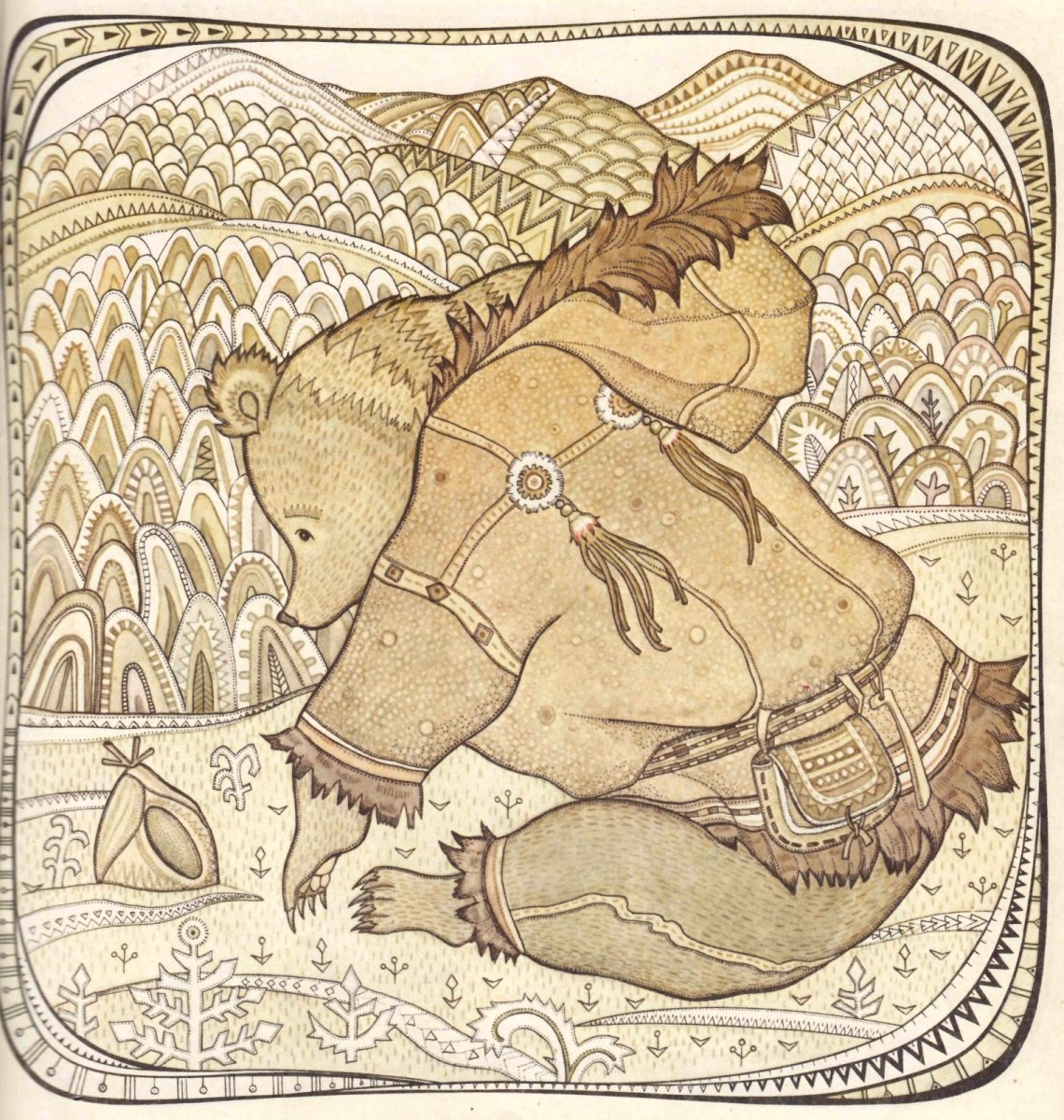 Карельские народные сказки