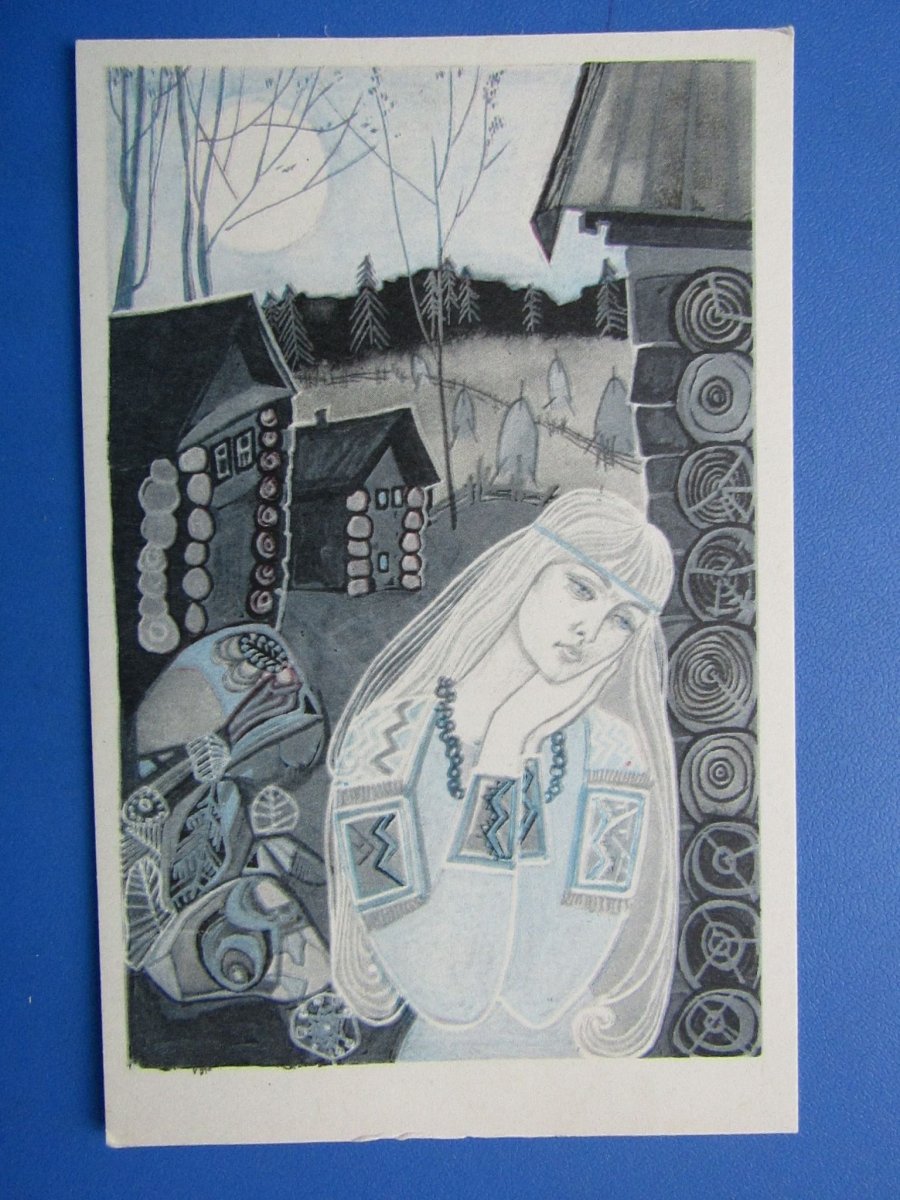 Тамара Юфа Калевала