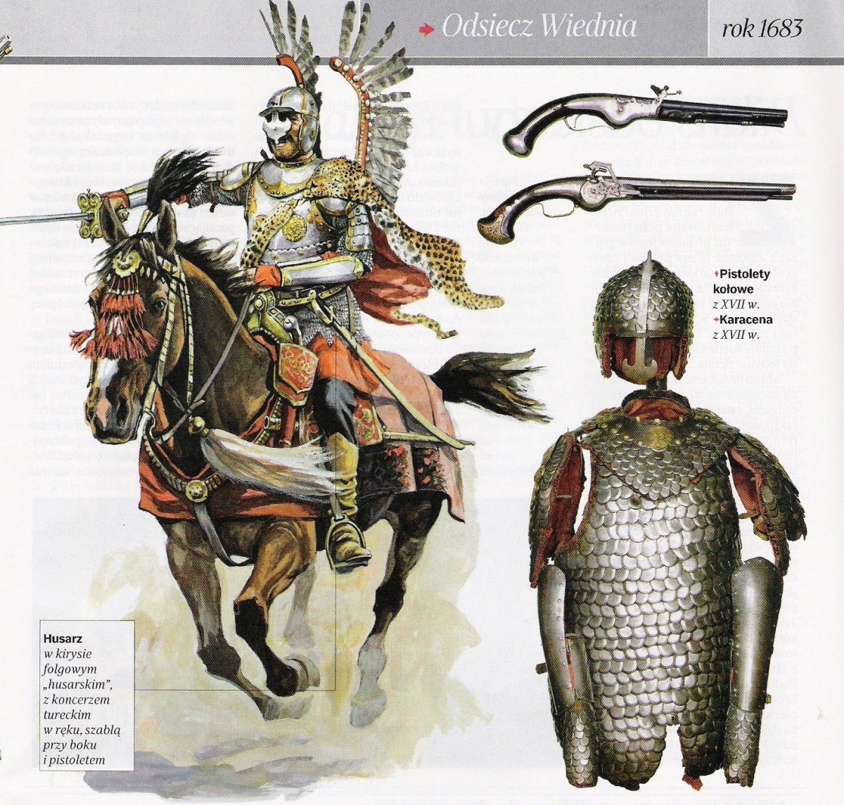 Мадьярский Гусар