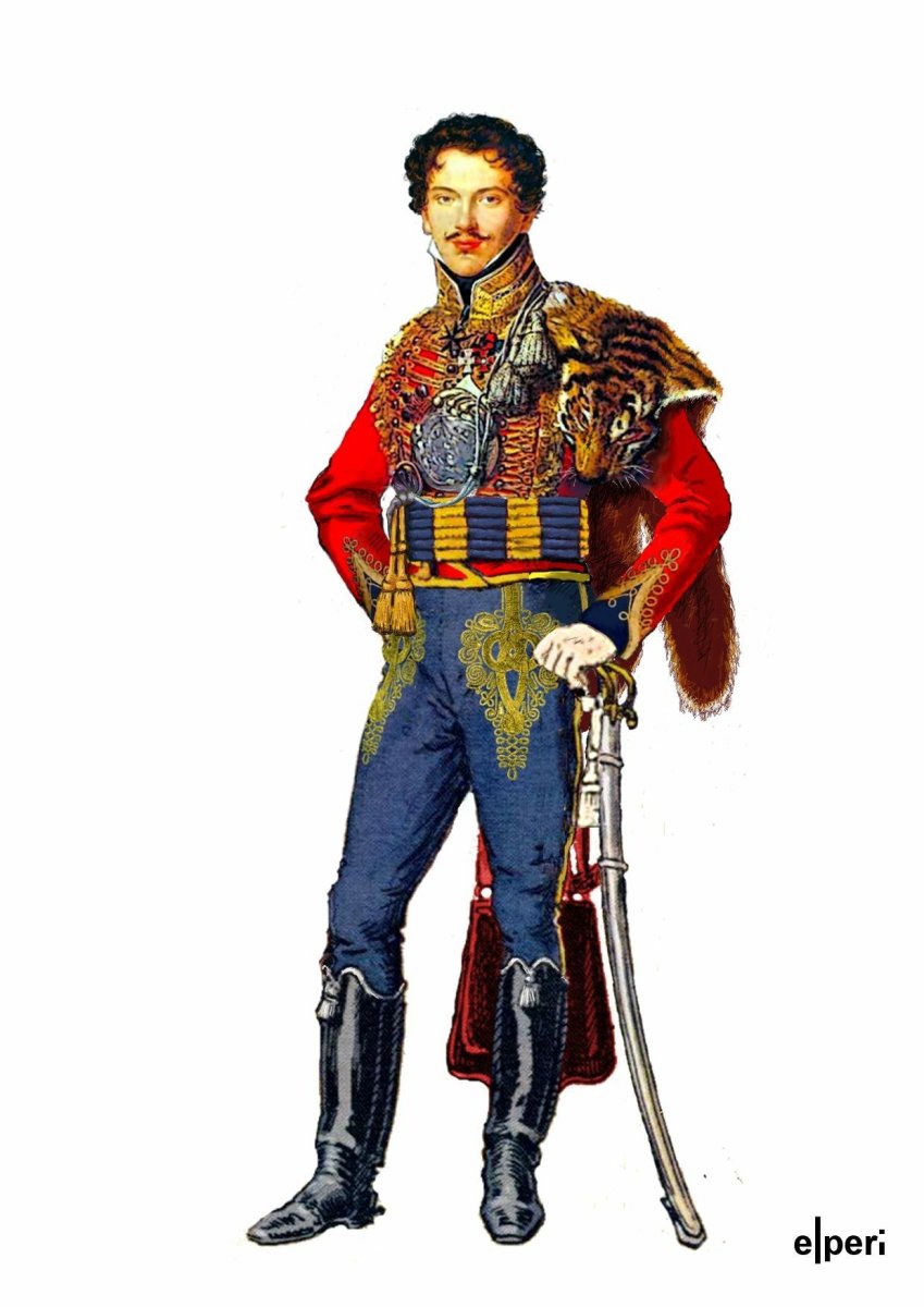 Униформа Александрийский Гусарский полк