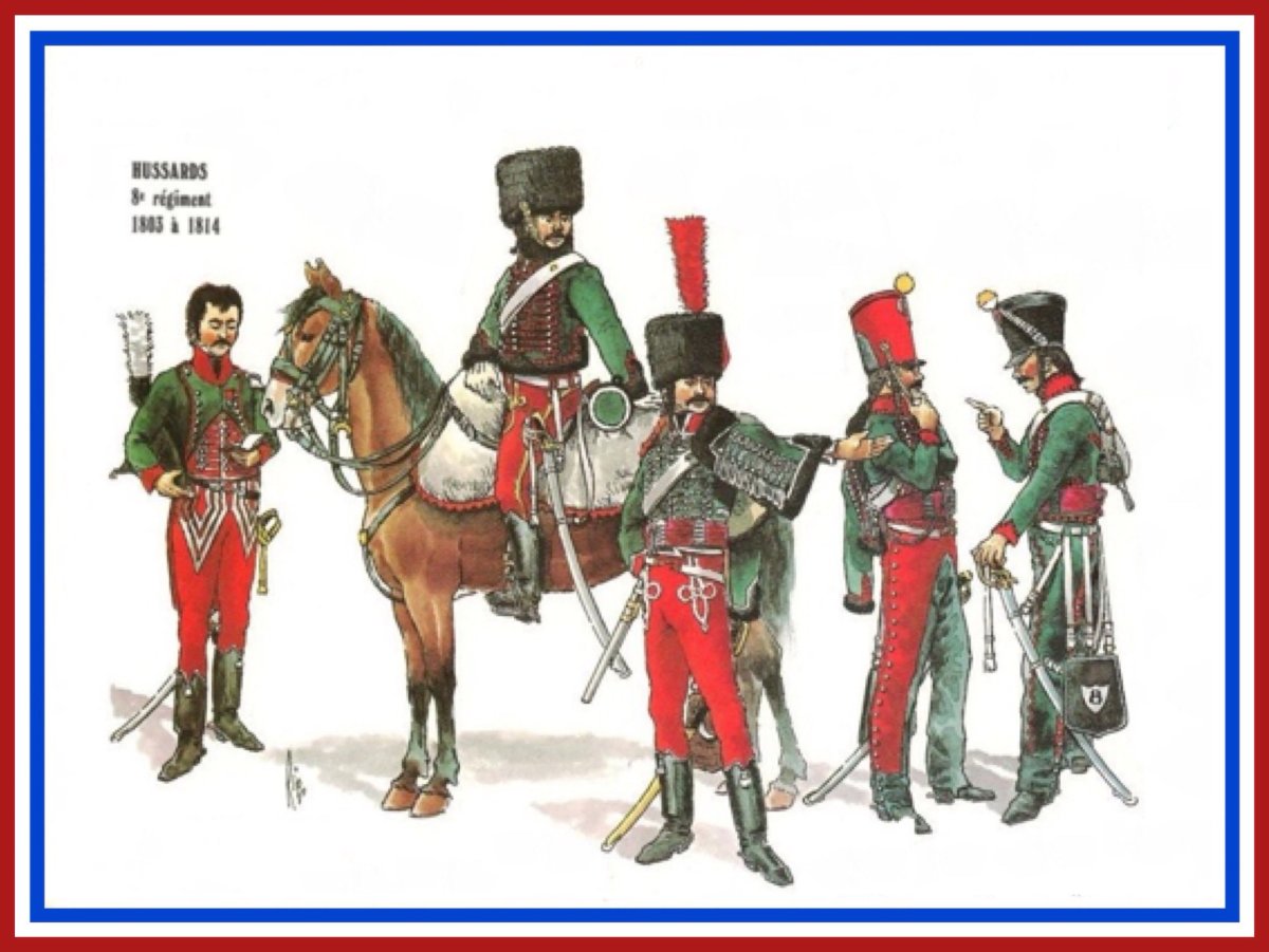 Французские гусары 1812 униформа