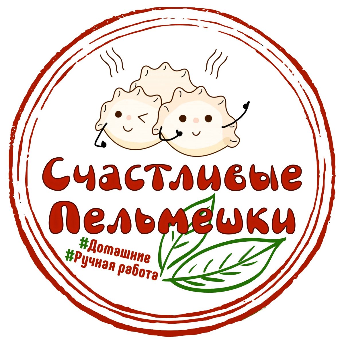Грузинские хинкали