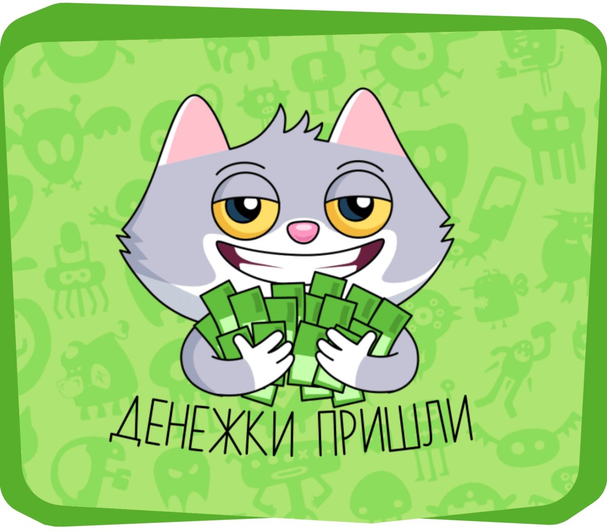 Сбермегамаркет логтип